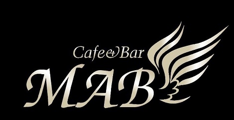 東京都台東区東向島　バー「Cafe&Bar MAB」様